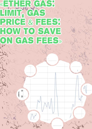 Eth current gas fees