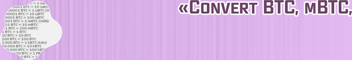 Mbtc converter to usd