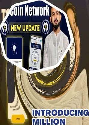 Million crypto coin