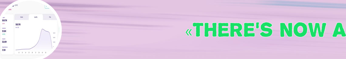Squid game currency exchange